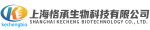上海恪承生物科技有限公司